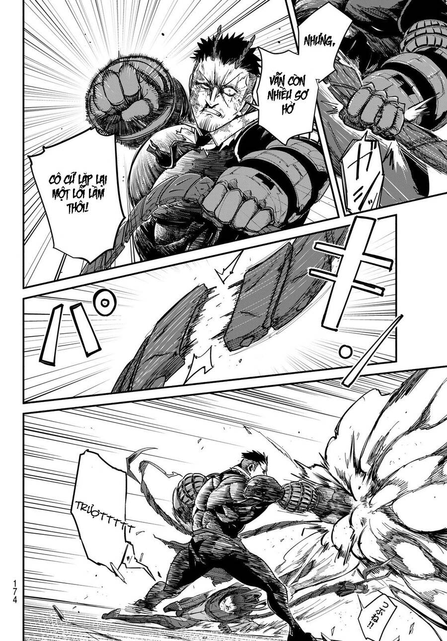 Mushijo Chapter 2 - 37