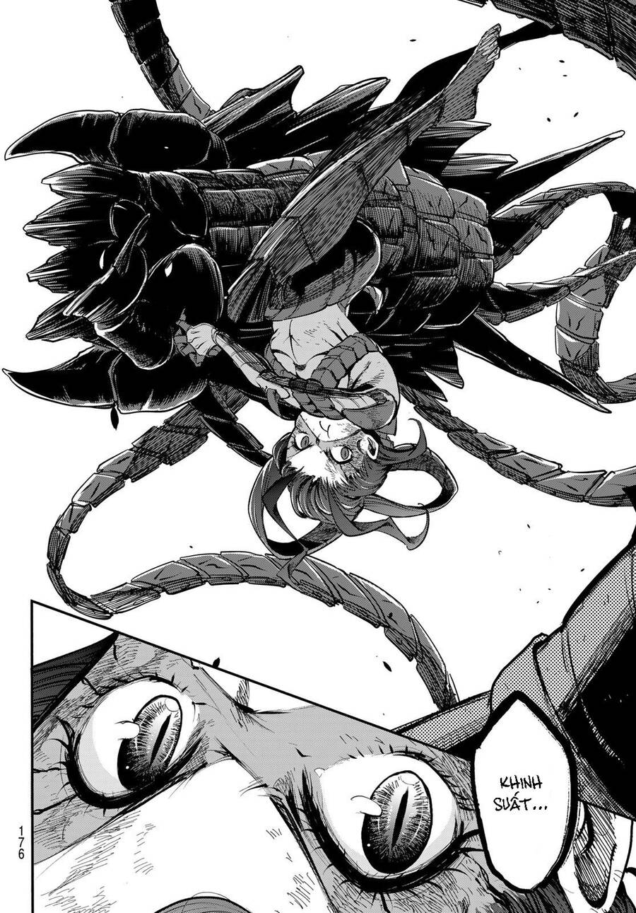 Mushijo Chapter 2 - 39