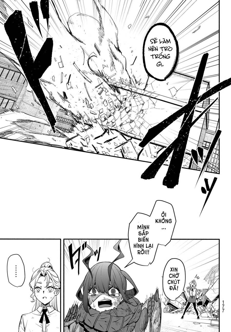 Mushijo Chapter 2 - 40