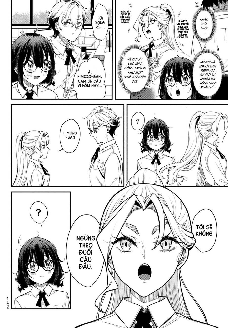 Mushijo Chapter 2 - 5