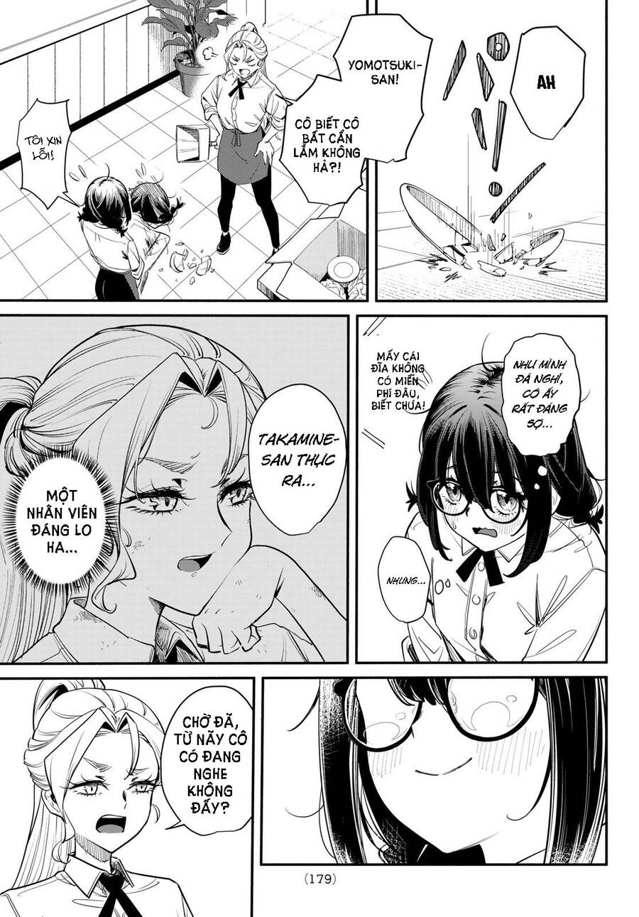 Mushijo Chapter 2 - 43