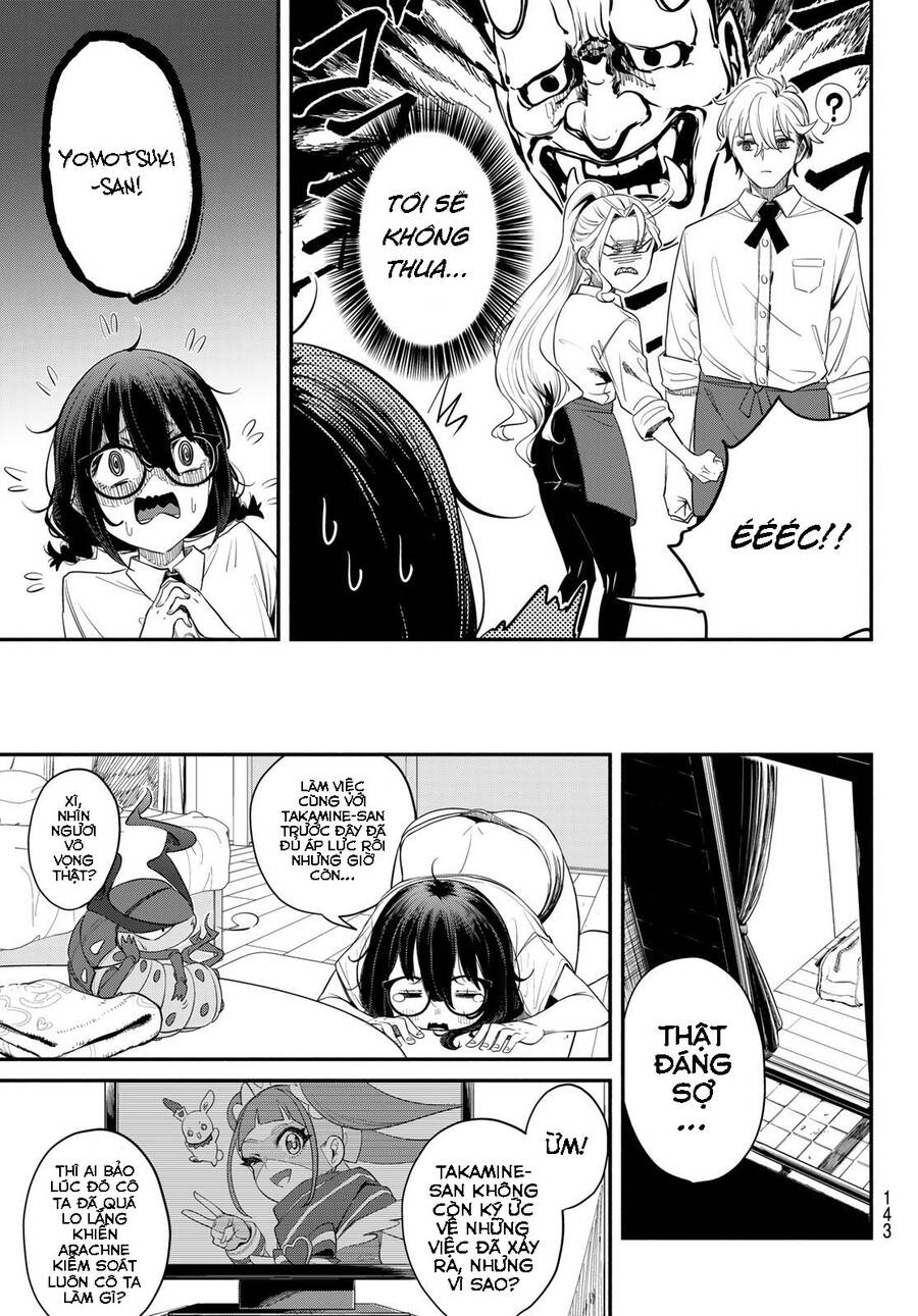 Mushijo Chapter 2 - 6