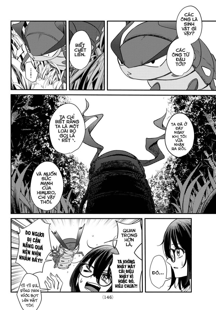 Mushijo Chapter 2 - 9