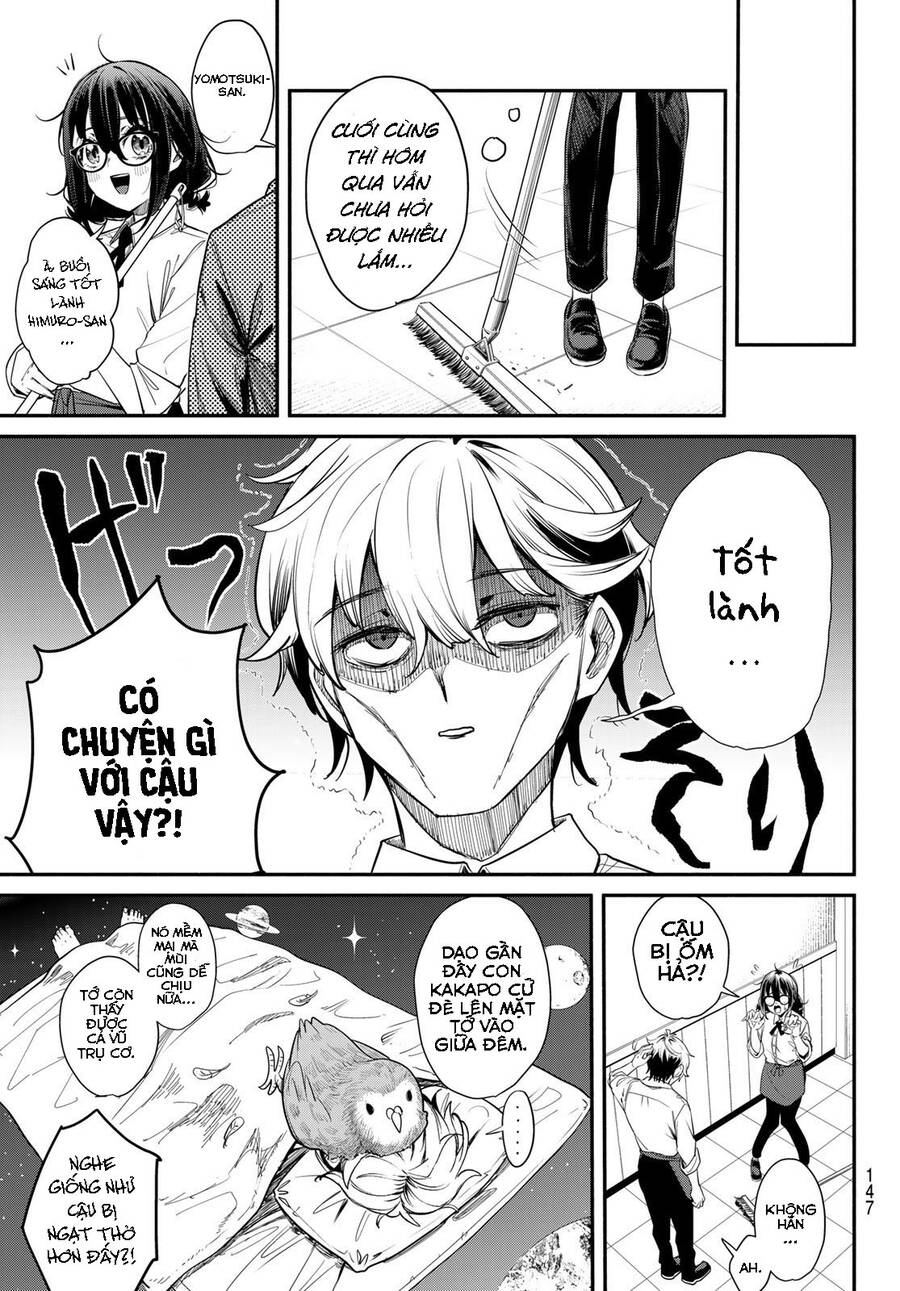 Mushijo Chapter 2 - 10