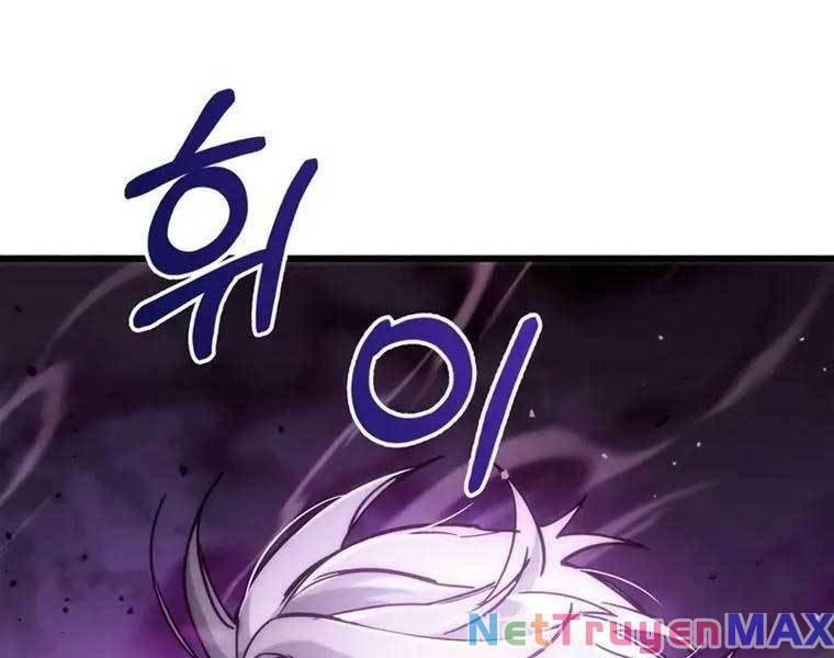 Người Chơi Che Giấu Quá Khứ Chapter 13 - 12