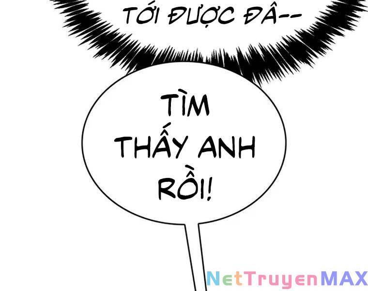 Người Chơi Che Giấu Quá Khứ Chapter 13 - 254