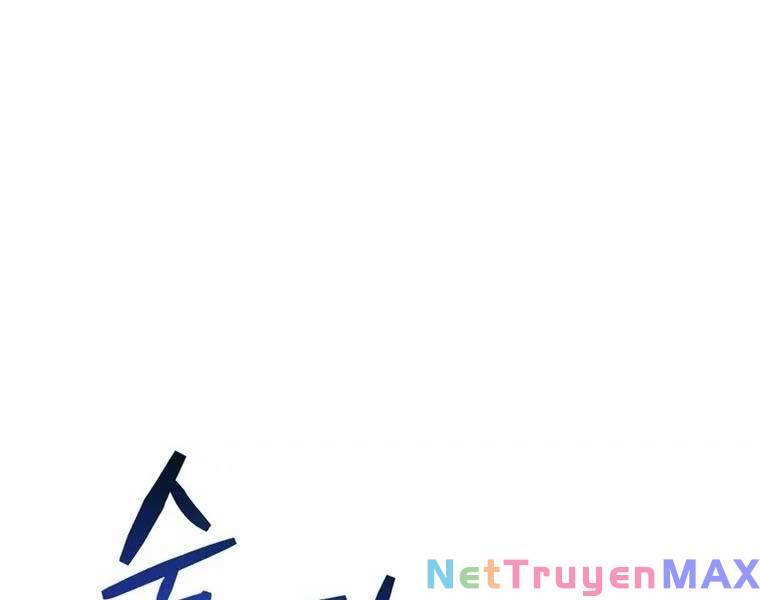 Người Chơi Che Giấu Quá Khứ Chapter 13 - 91