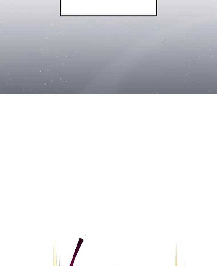 Người Chơi Che Giấu Quá Khứ Chapter 10 - 118