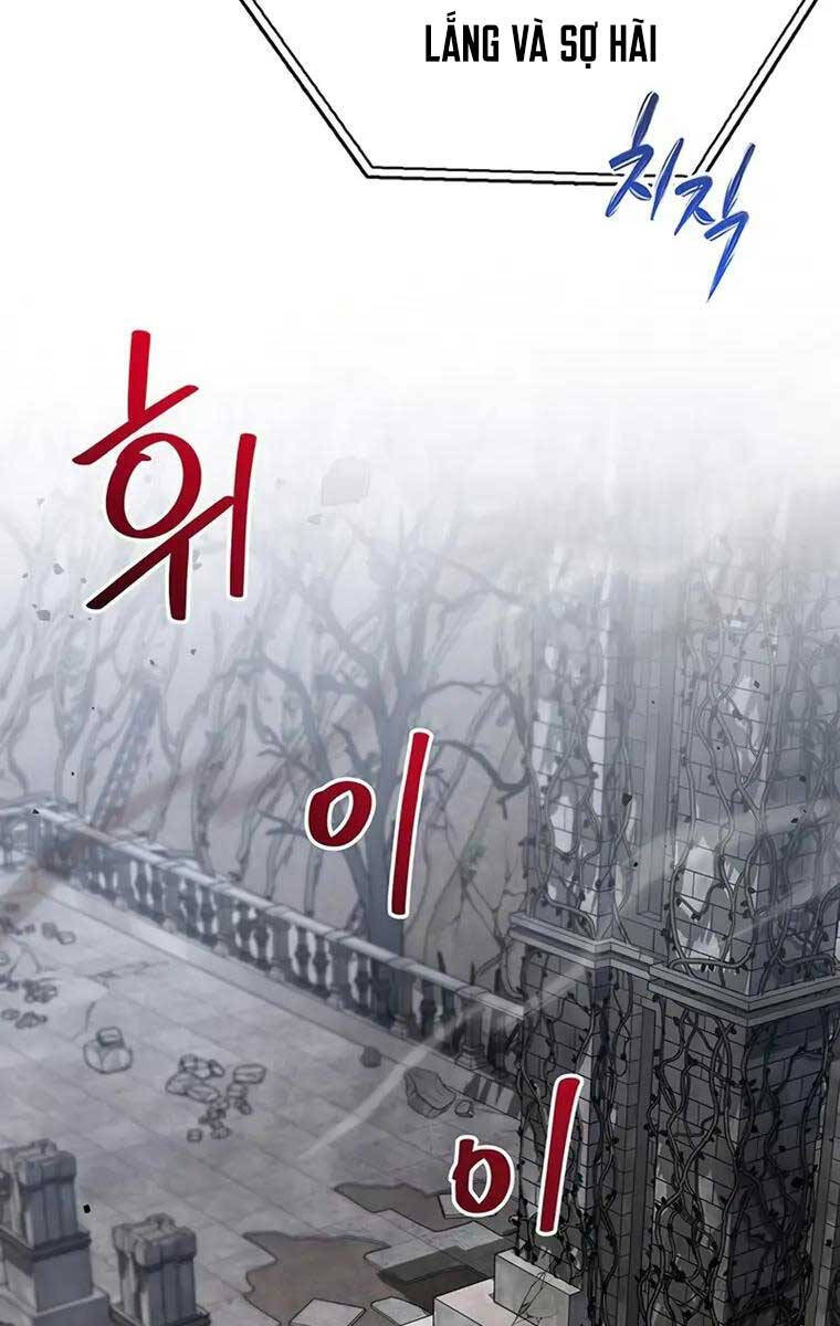 Người Chơi Che Giấu Quá Khứ Chapter 10 - 79