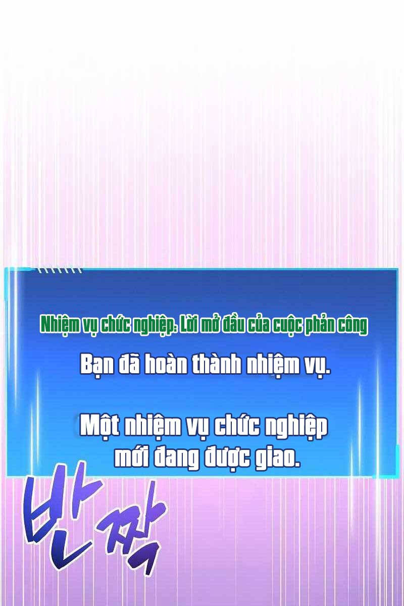 Người Chơi Che Giấu Quá Khứ Chapter 14 - 156