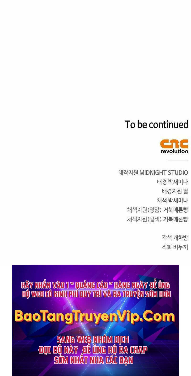 Người Chơi Che Giấu Quá Khứ Chapter 14 - 185
