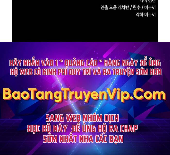Người Chơi Che Giấu Quá Khứ Chapter 2 - 95