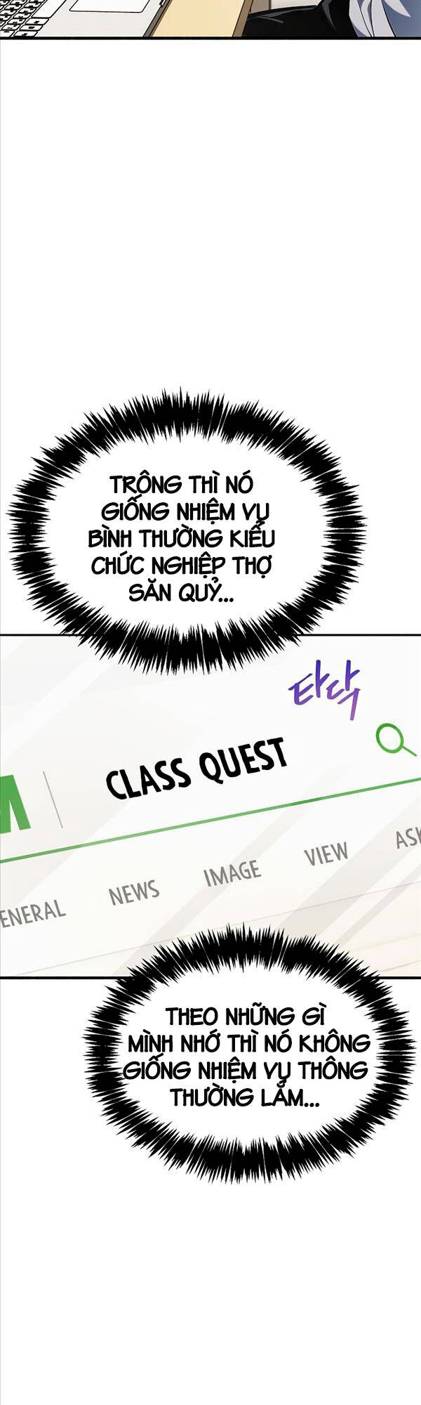 Người Chơi Che Giấu Quá Khứ Chapter 5 - 4