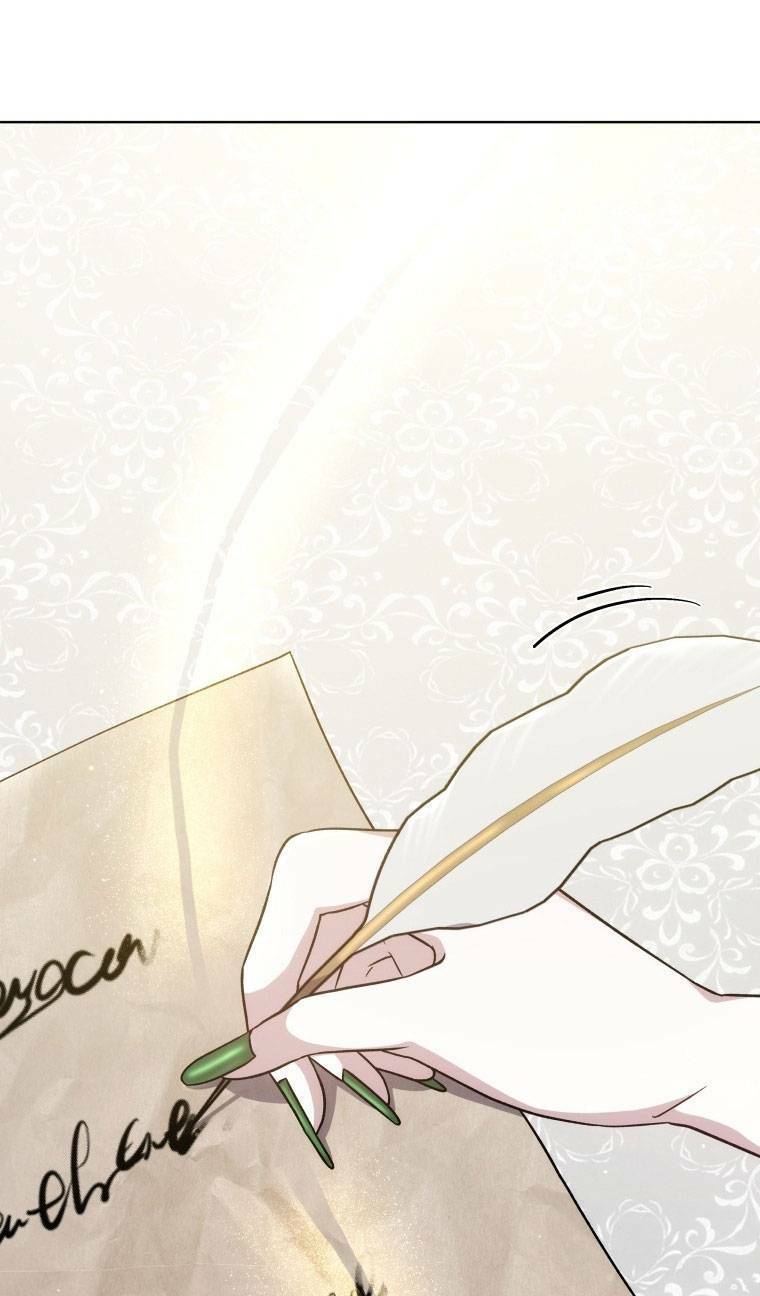 Cháu Trai Của Nam Chính Rất Thích Tôi Chapter 15 - 89