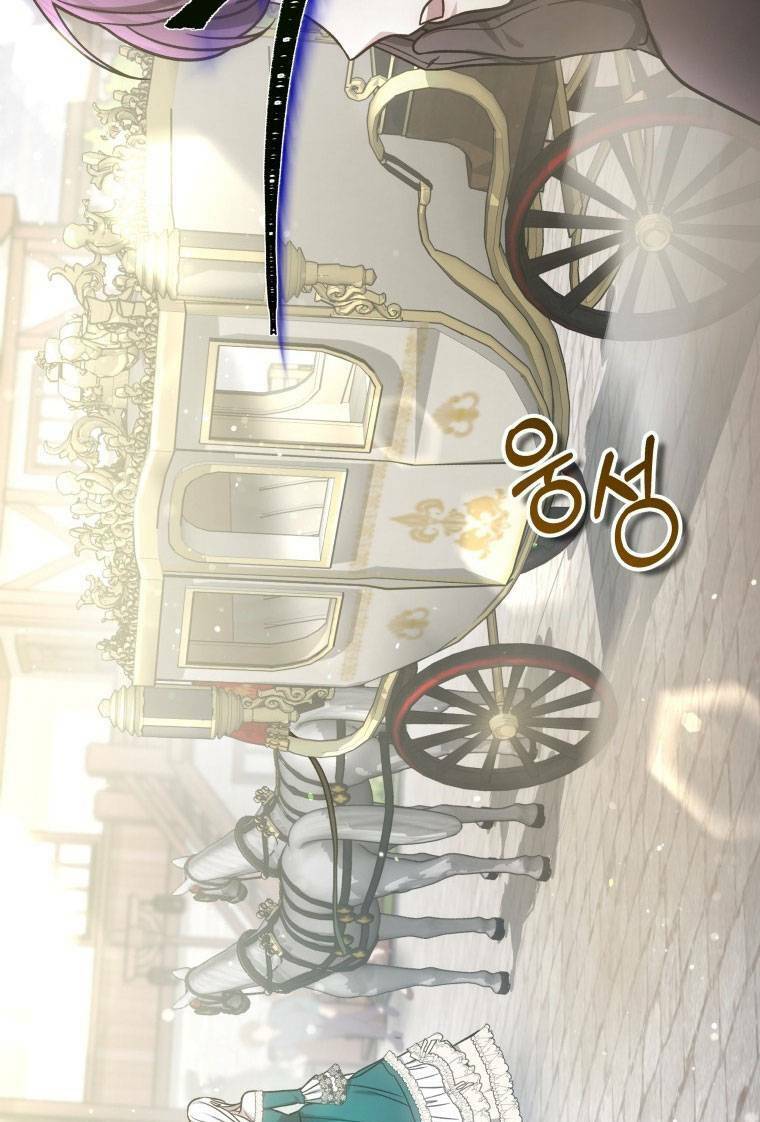 Cháu Trai Của Nam Chính Rất Thích Tôi Chapter 16 - 100