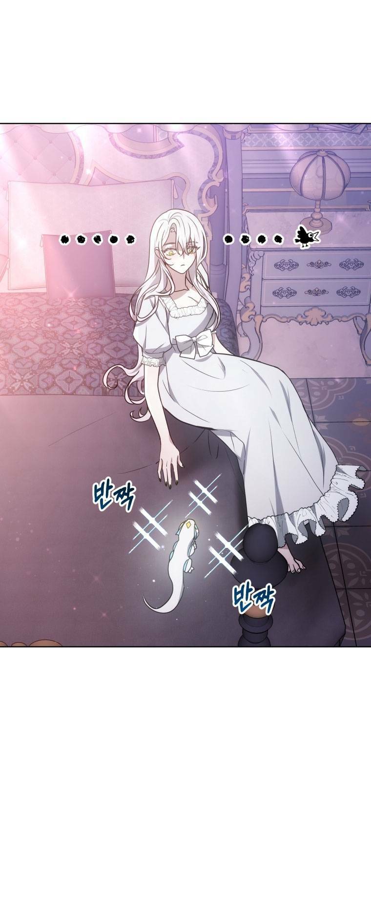 Cháu Trai Của Nam Chính Rất Thích Tôi Chapter 17 - 26