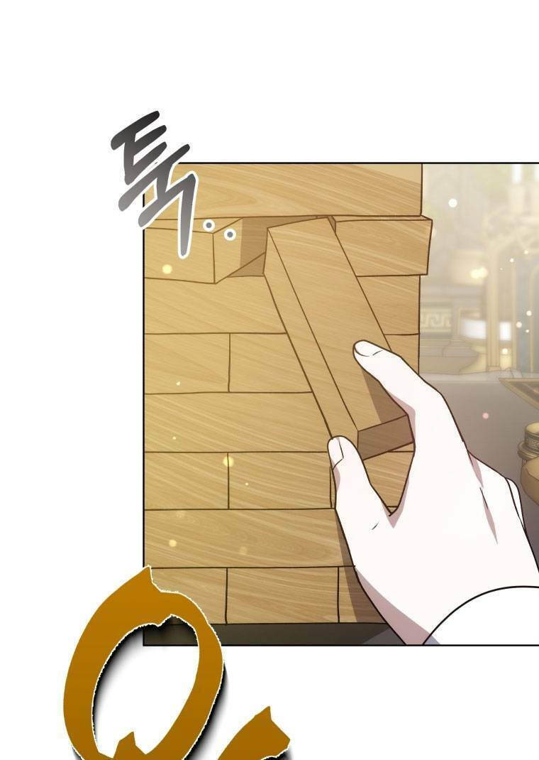 Cháu Trai Của Nam Chính Rất Thích Tôi Chapter 17 - 95