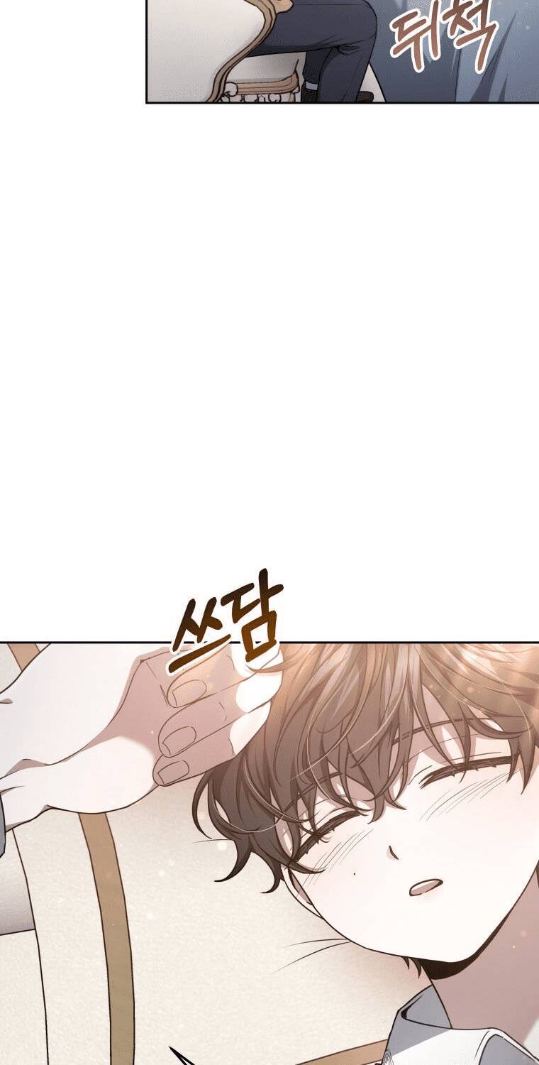 Cháu Trai Của Nam Chính Rất Thích Tôi Chapter 9 - 14