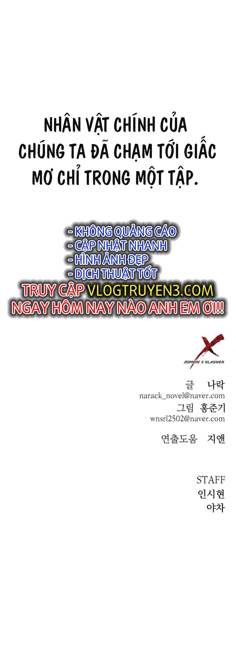 Xác Sống Và Sát Nhân Chapter 1 - 166