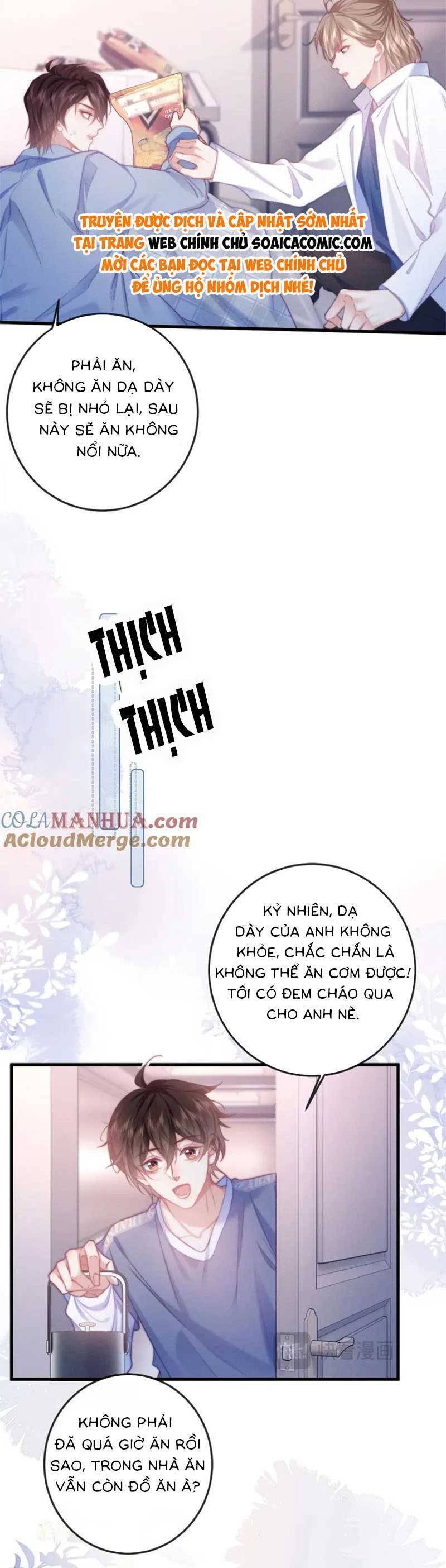 Nữ Cố Vấn Quyền Lực Trong Showbiz Chapter 17 - 14