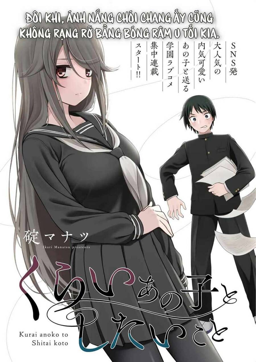Cô Nàng U Ám Cùng Lớp Của Tôi Chapter 1 - 2