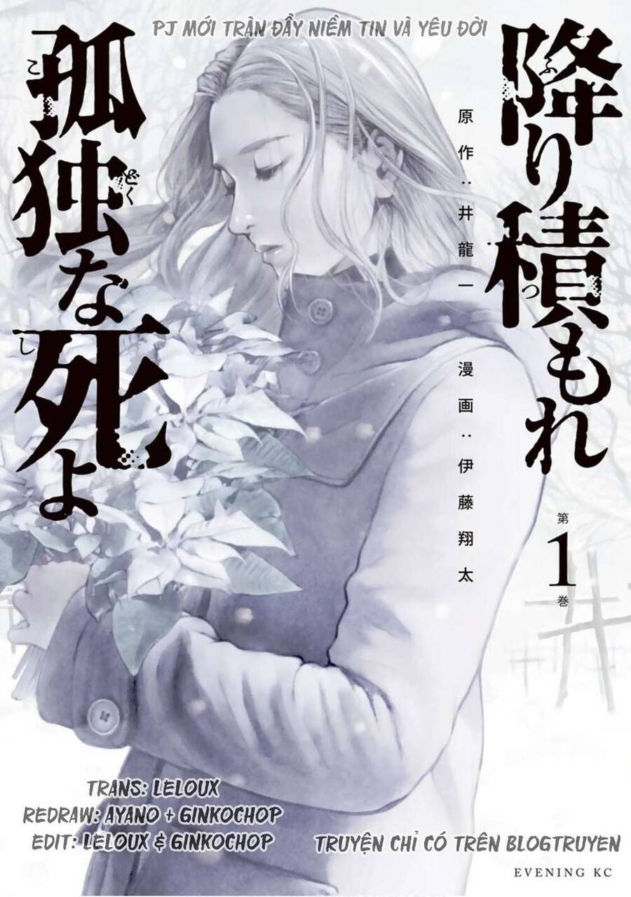 Furitsumore Kodoku Na Shi Yo Chapter 1 - 1