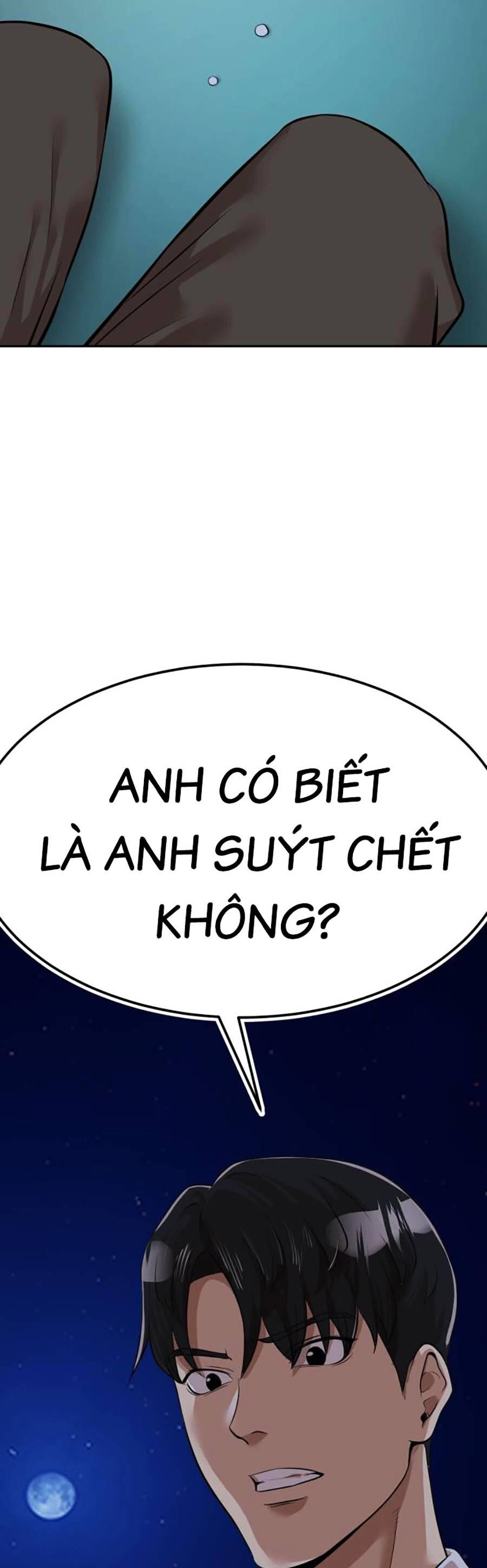 Đội Xử Lí Rắc Rối Nội Bộ Chapter 4 - 111