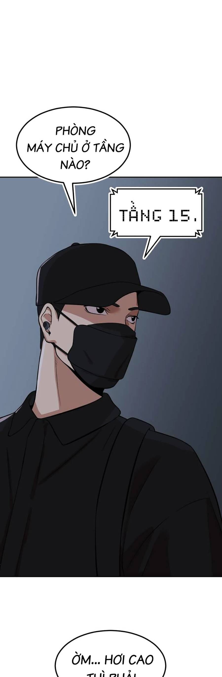 Đội Xử Lí Rắc Rối Nội Bộ Chapter 4 - 18