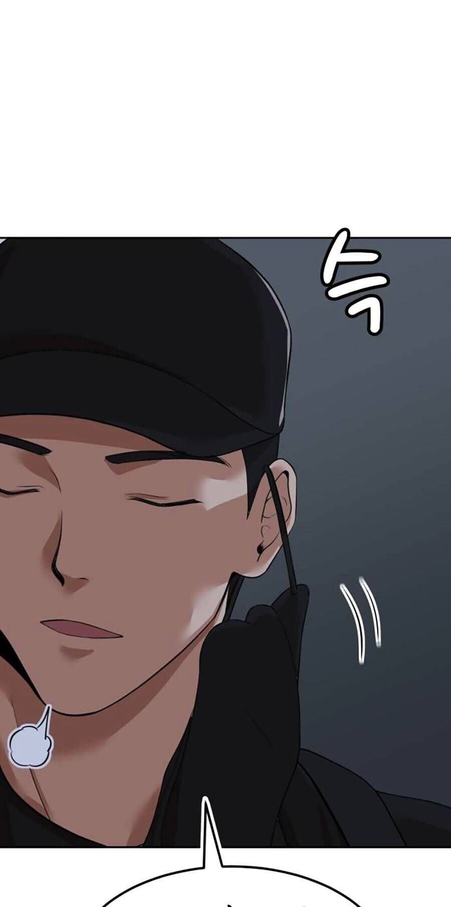 Đội Xử Lí Rắc Rối Nội Bộ Chapter 4 - 56