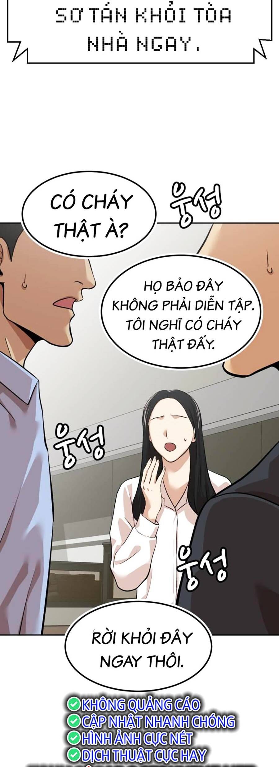 Đội Xử Lí Rắc Rối Nội Bộ Chapter 4 - 67