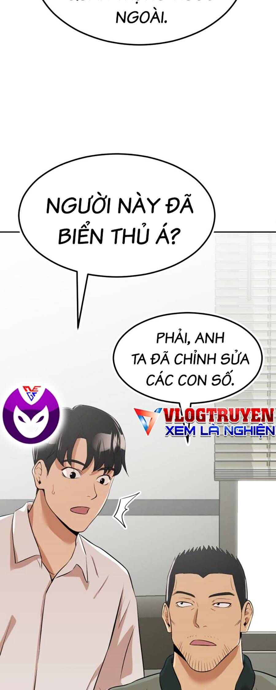 Đội Xử Lí Rắc Rối Nội Bộ Chapter 4 - 93