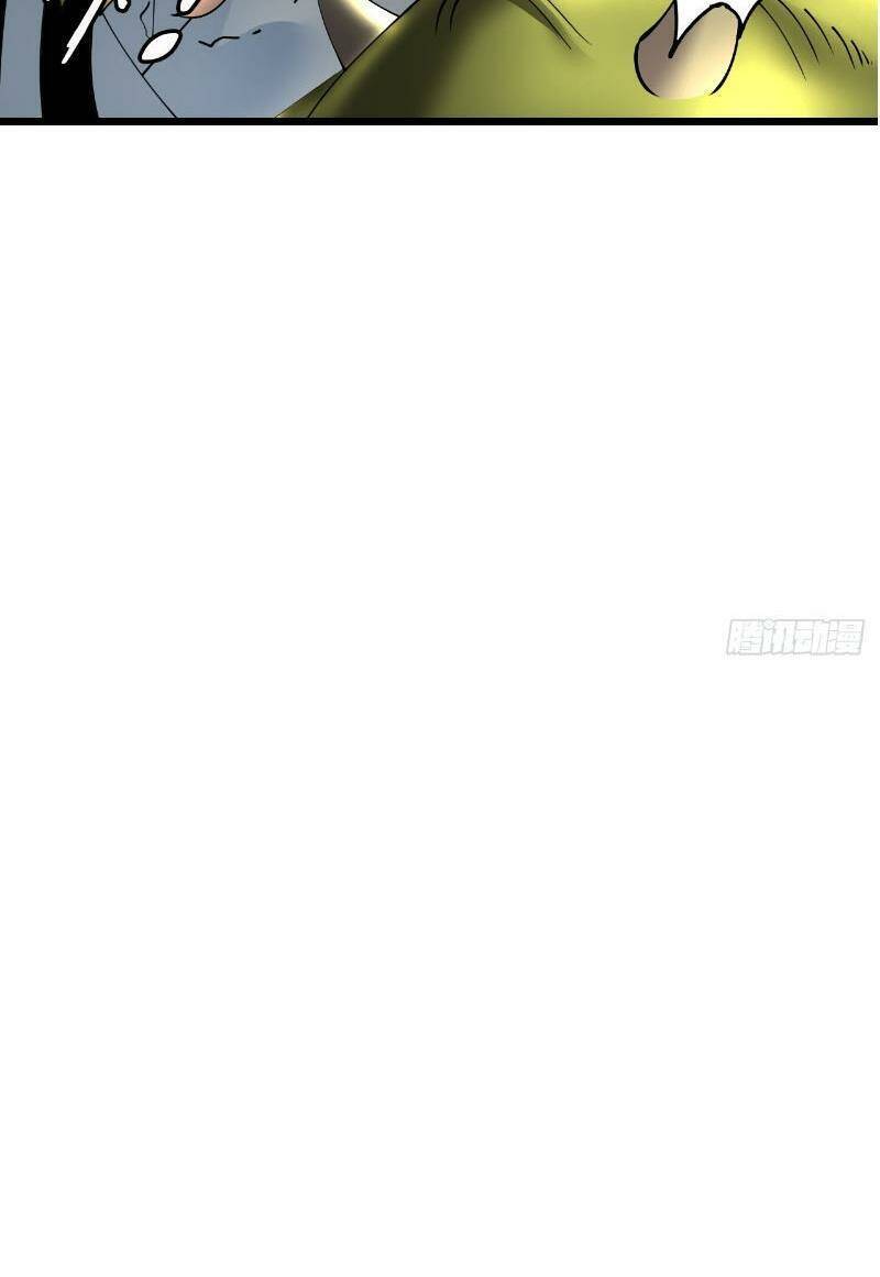 Phát Sóng Trực Tiếp, Ta Quét Ngang Dị Giới Chapter 1 - 151