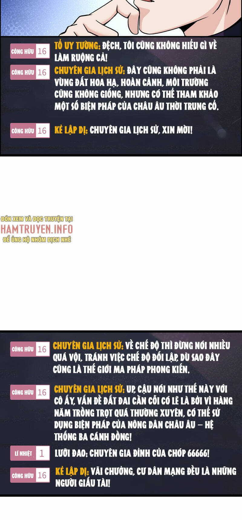 Phát Sóng Trực Tiếp, Ta Quét Ngang Dị Giới Chapter 9 - 39