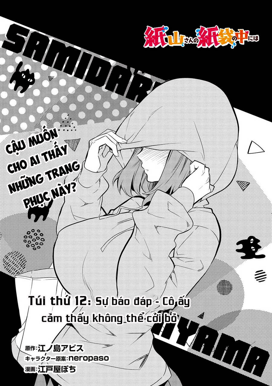 Kamiyama-San, Thiếu Nữ Kém Giao Tiếp Lúc Nào Cũng Đội Túi Giấy Trên Đầu!! Chapter 12 - 2