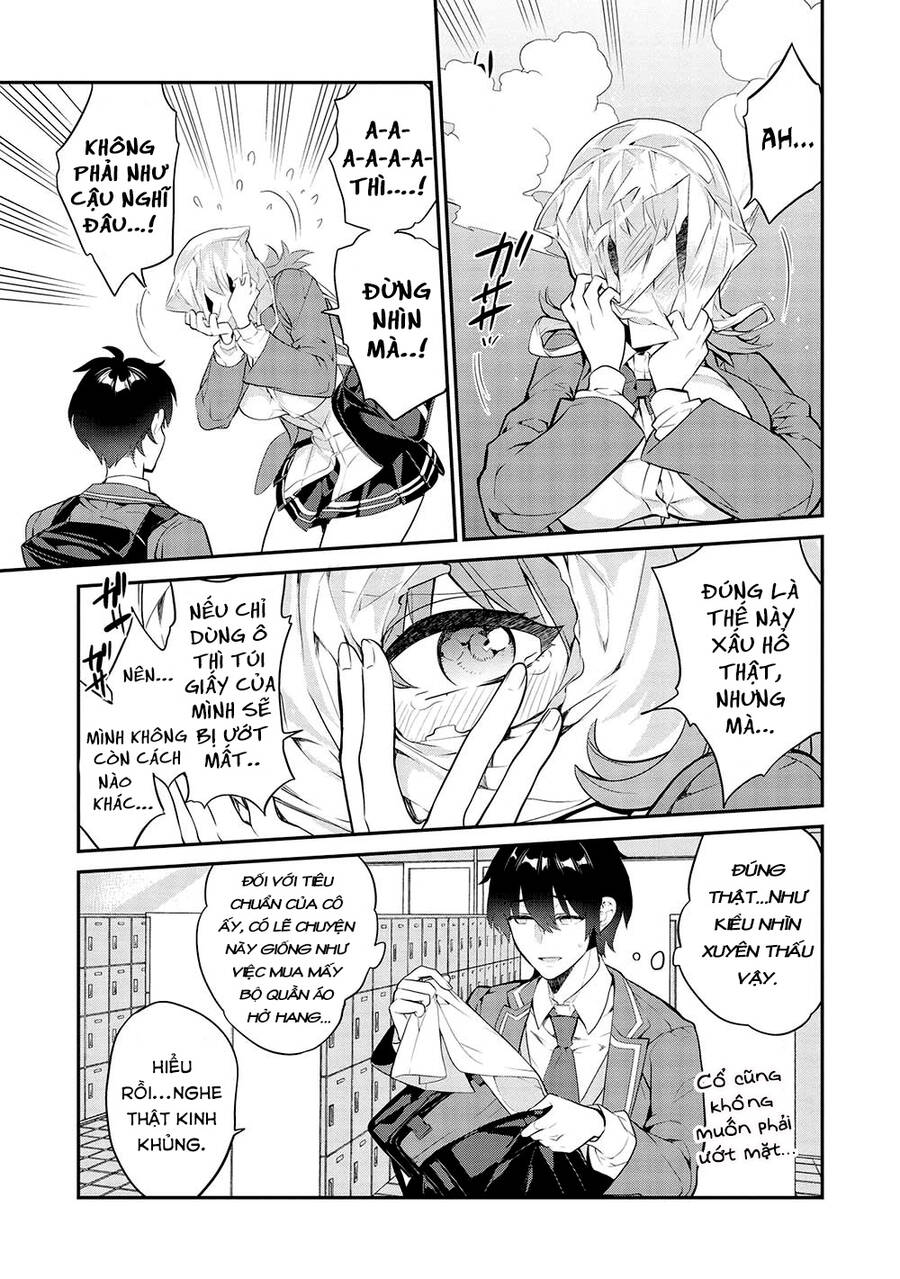 Kamiyama-San, Thiếu Nữ Kém Giao Tiếp Lúc Nào Cũng Đội Túi Giấy Trên Đầu!! Chapter 13 - 6