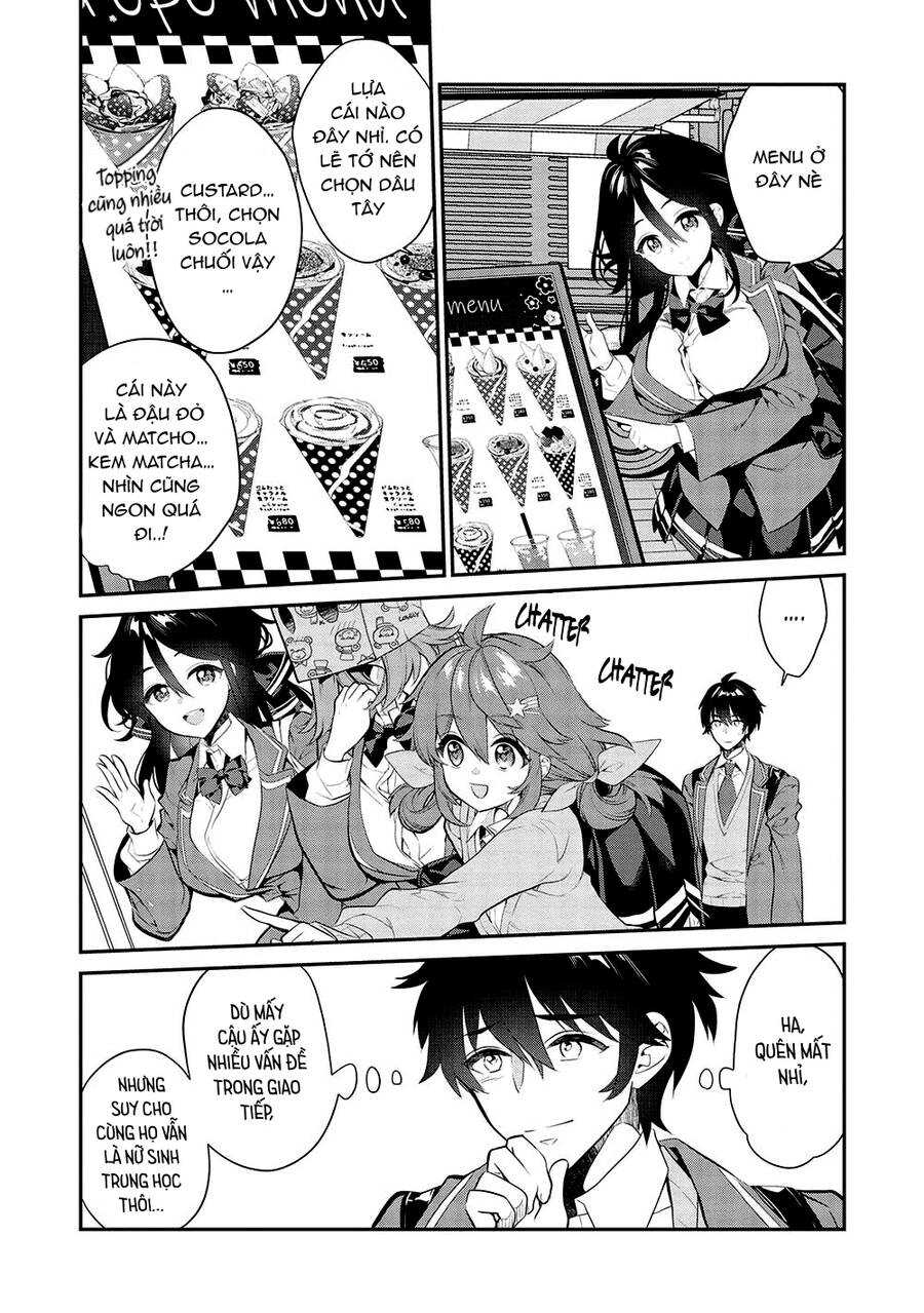 Kamiyama-San, Thiếu Nữ Kém Giao Tiếp Lúc Nào Cũng Đội Túi Giấy Trên Đầu!! Chapter 9 - 4
