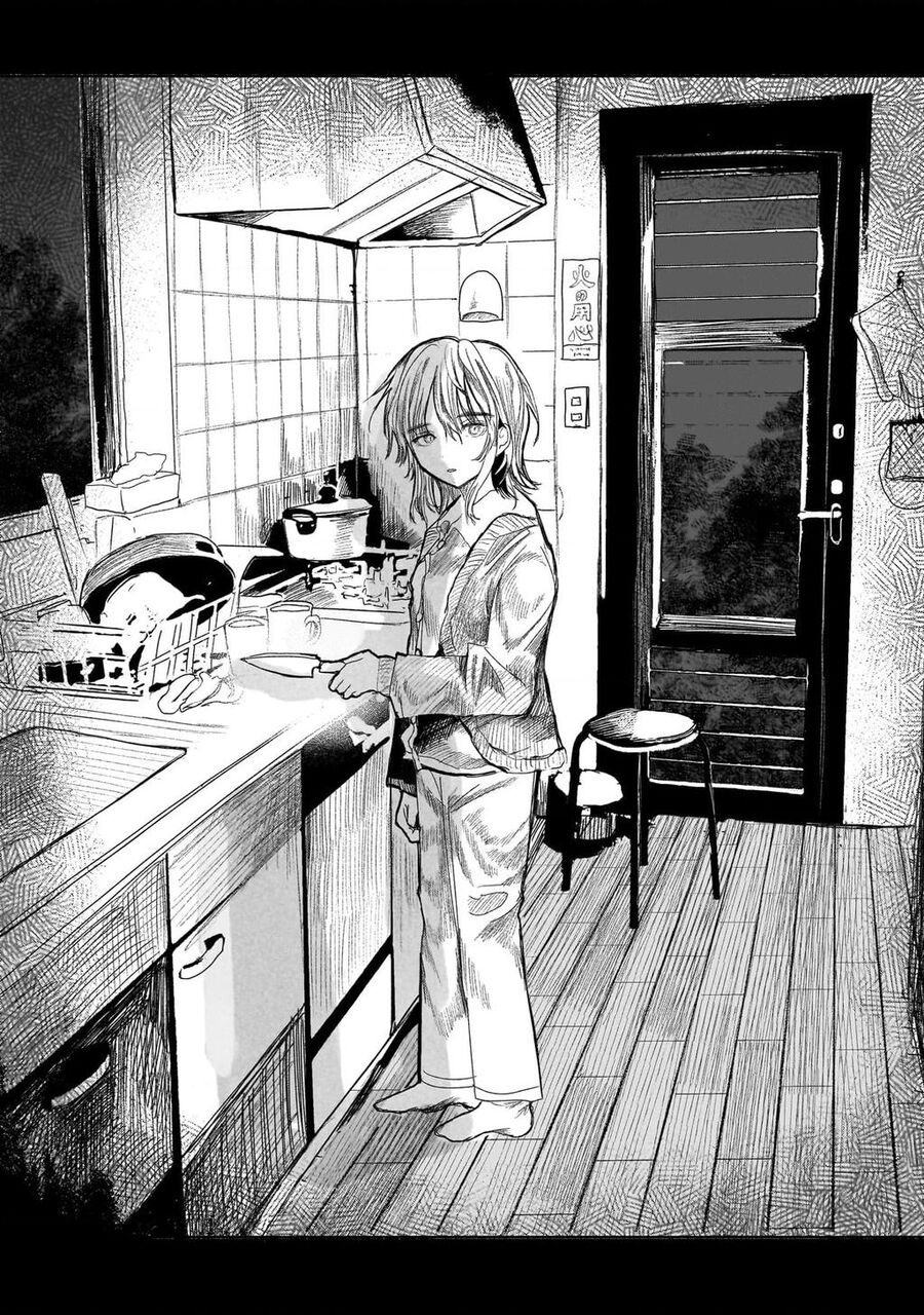 Lạc Lối Phút Tận Cùng Chapter 2 - 23