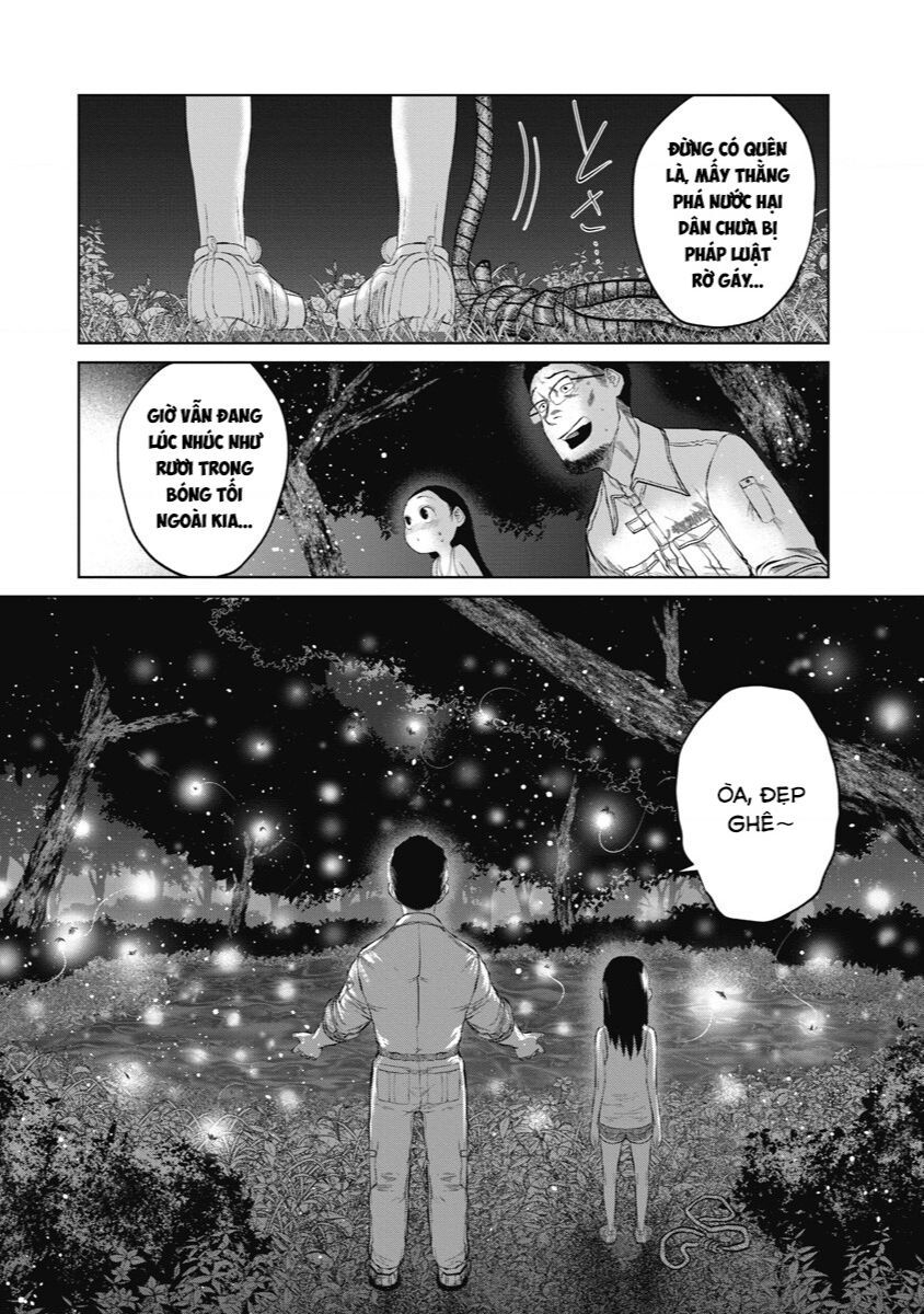 Anh Có Biết Cô Bé Này Không? Chapter 2 - 13