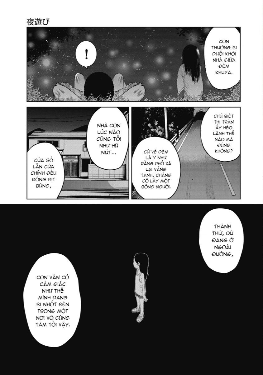 Anh Có Biết Cô Bé Này Không? Chapter 2 - 16