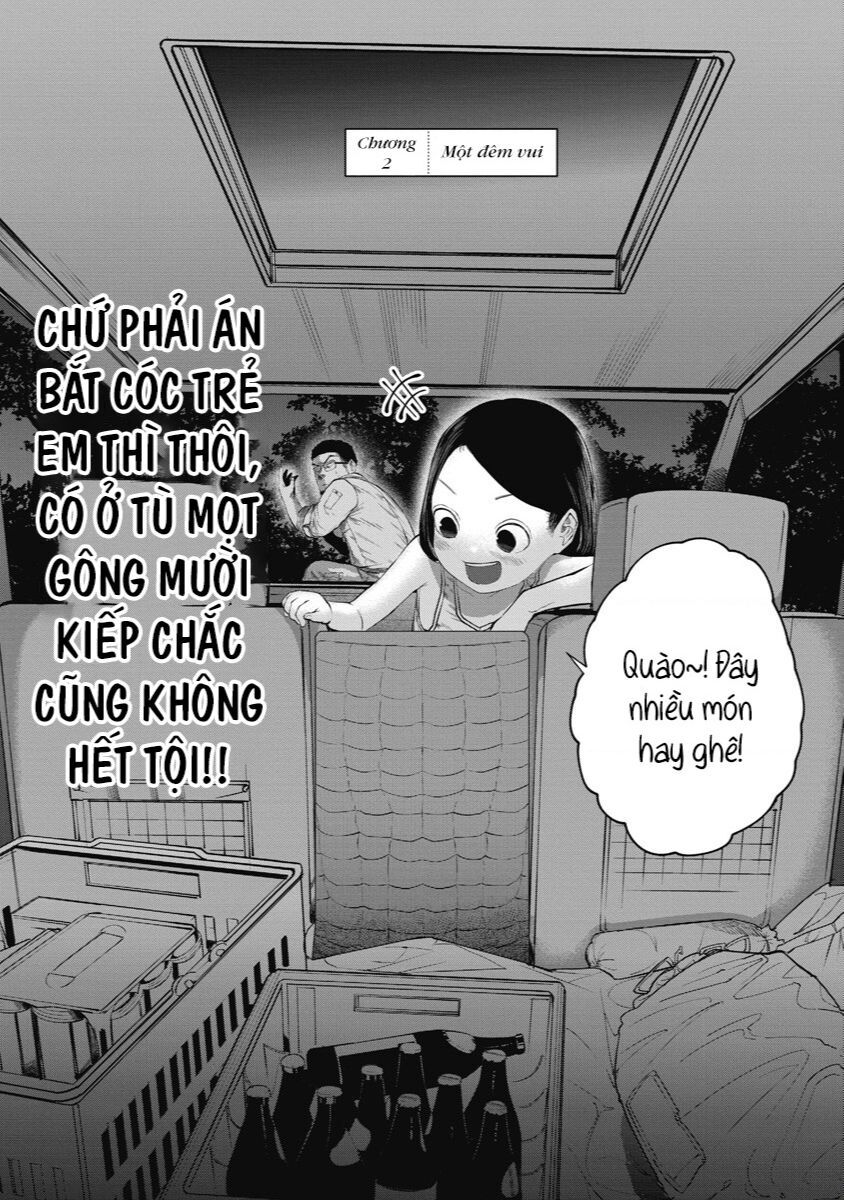 Anh Có Biết Cô Bé Này Không? Chapter 2 - 6