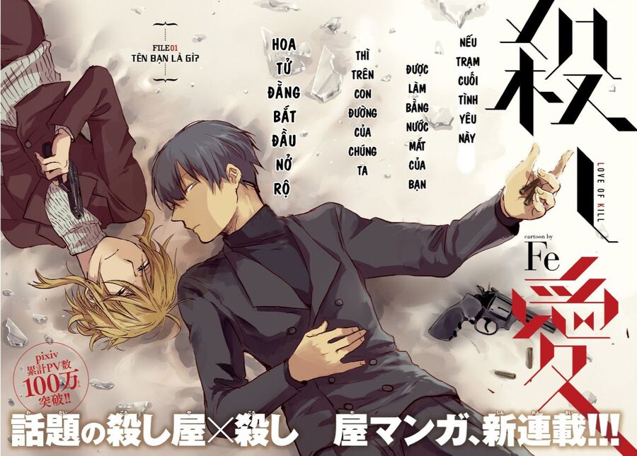 Giết Chết Tình Yêu Chapter - 5