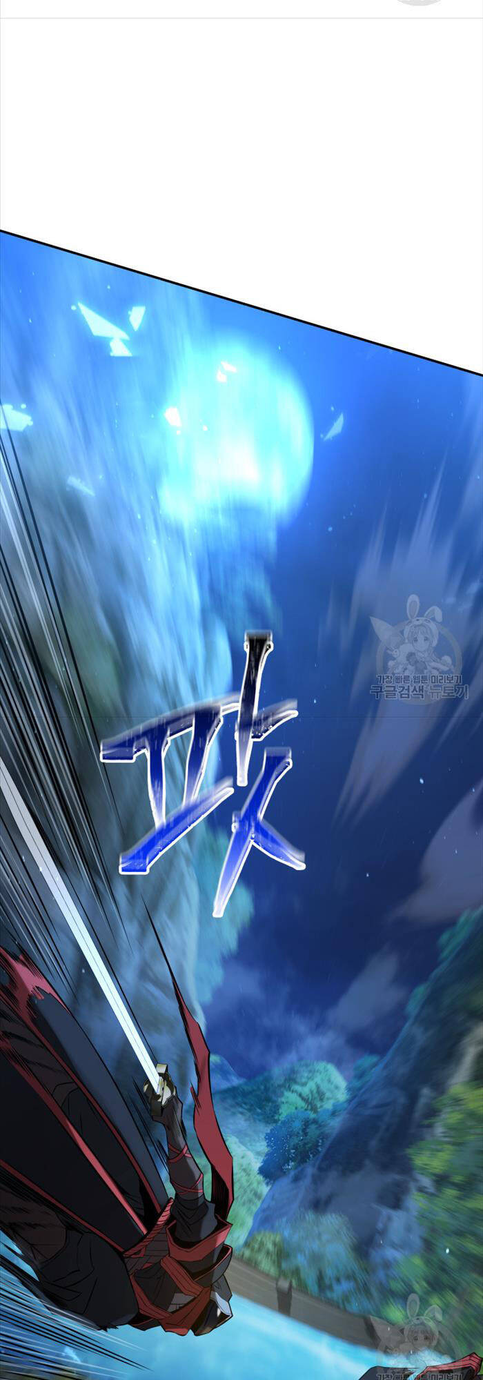 Hoa Sơn Tật Phong Kiếm Chapter 10 - 2