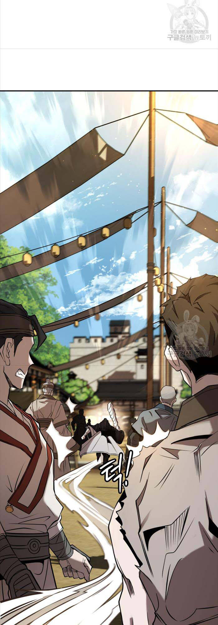 Hoa Sơn Tật Phong Kiếm Chapter 10 - 105