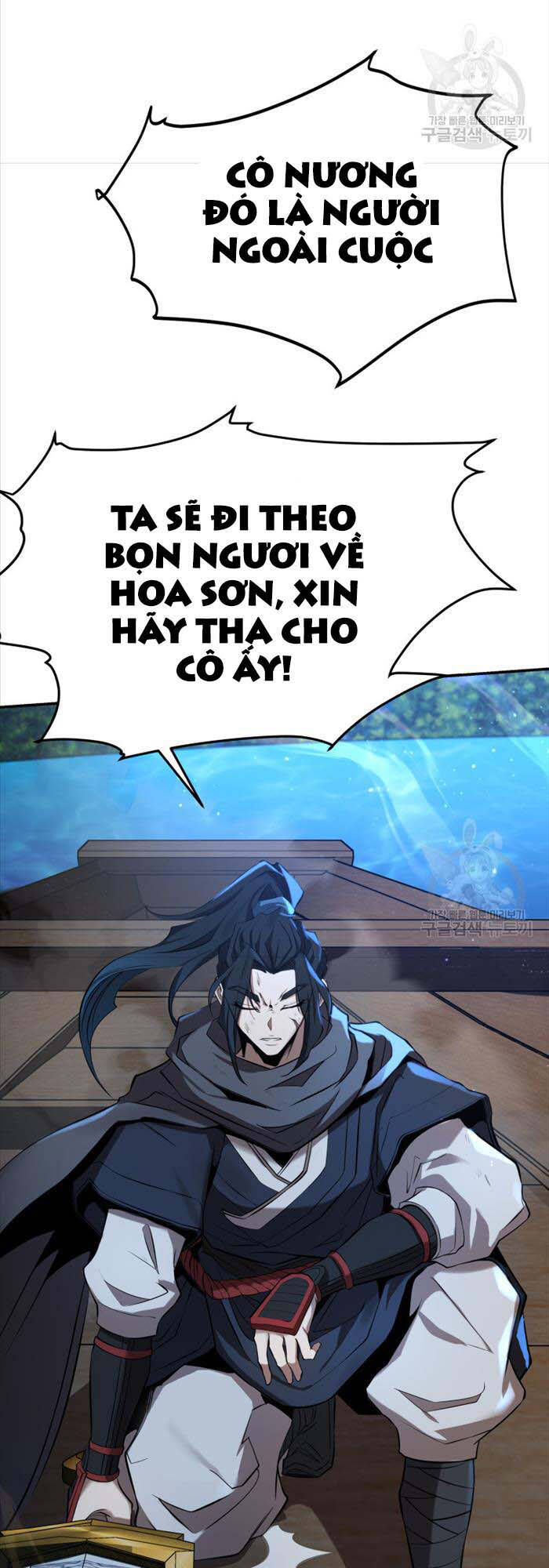 Hoa Sơn Tật Phong Kiếm Chapter 10 - 23