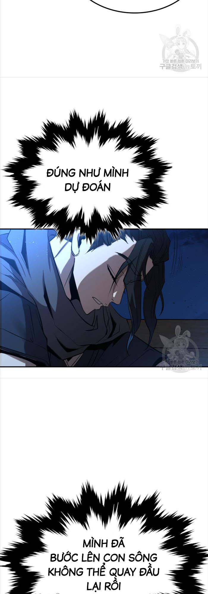 Hoa Sơn Tật Phong Kiếm Chapter 10 - 25