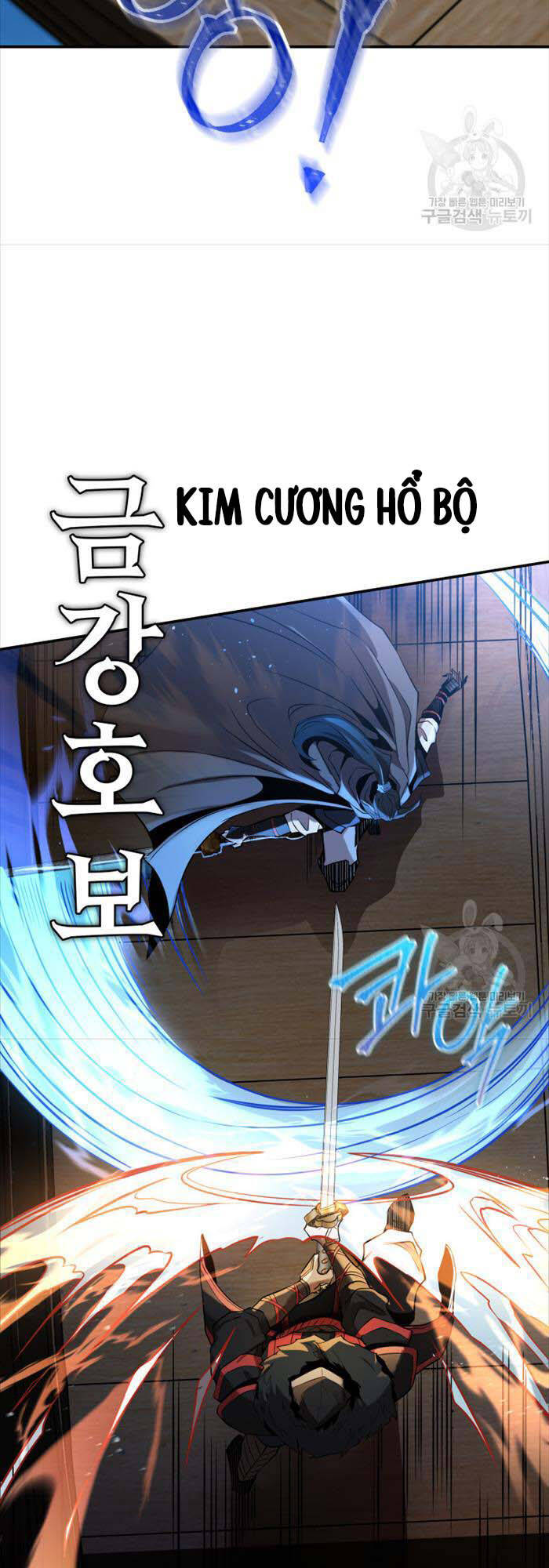 Hoa Sơn Tật Phong Kiếm Chapter 10 - 27