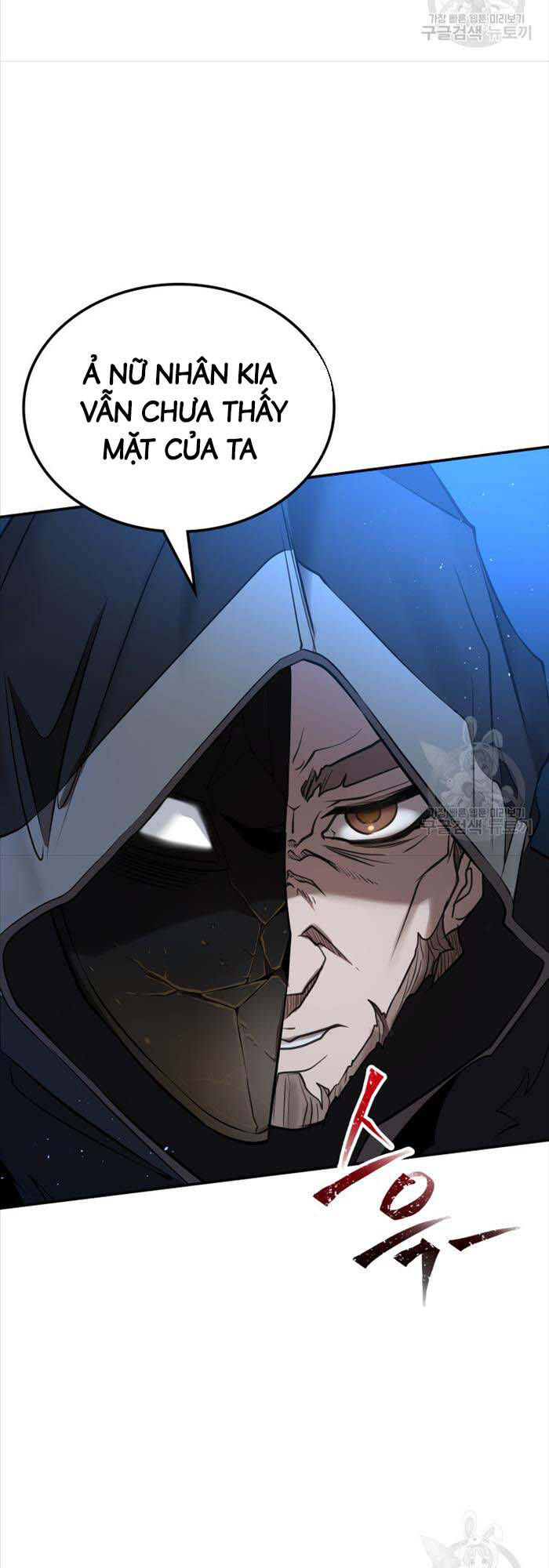 Hoa Sơn Tật Phong Kiếm Chapter 10 - 32