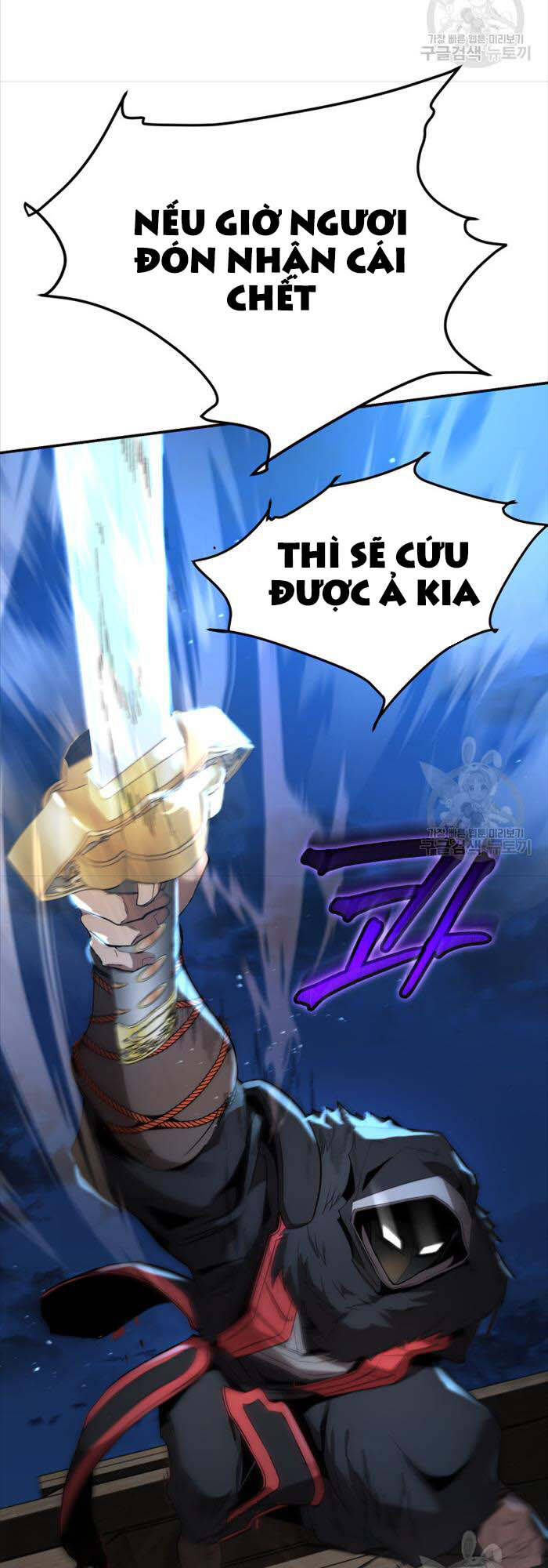 Hoa Sơn Tật Phong Kiếm Chapter 10 - 33