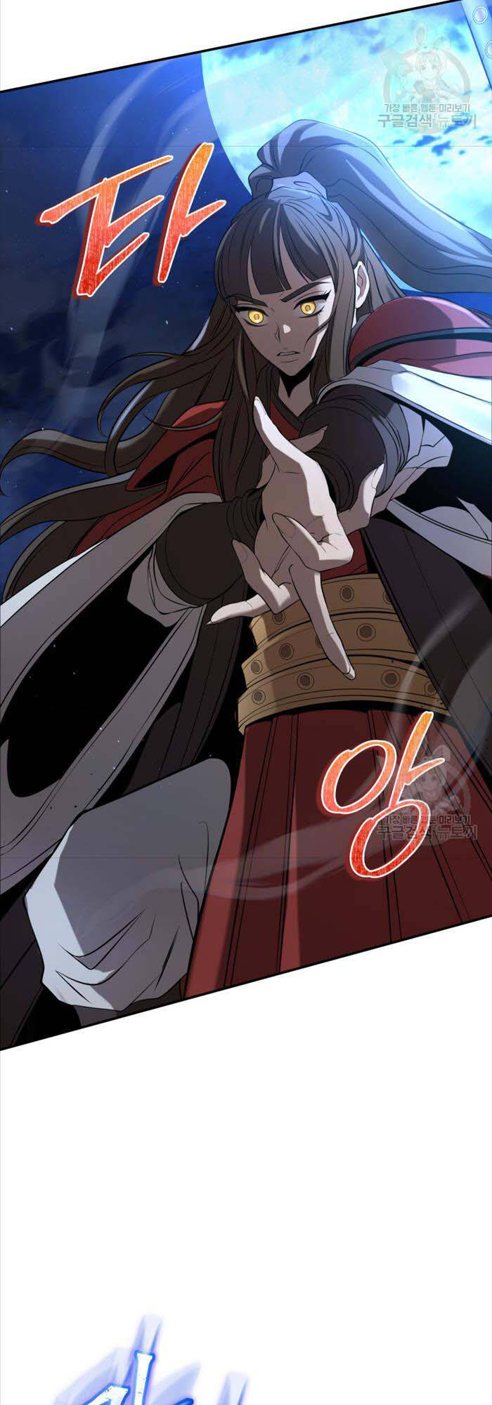 Hoa Sơn Tật Phong Kiếm Chapter 10 - 37