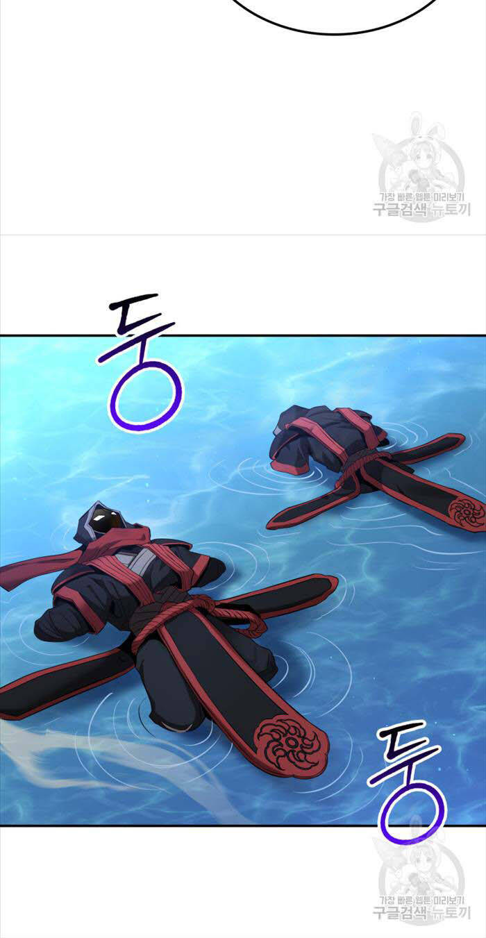 Hoa Sơn Tật Phong Kiếm Chapter 10 - 42